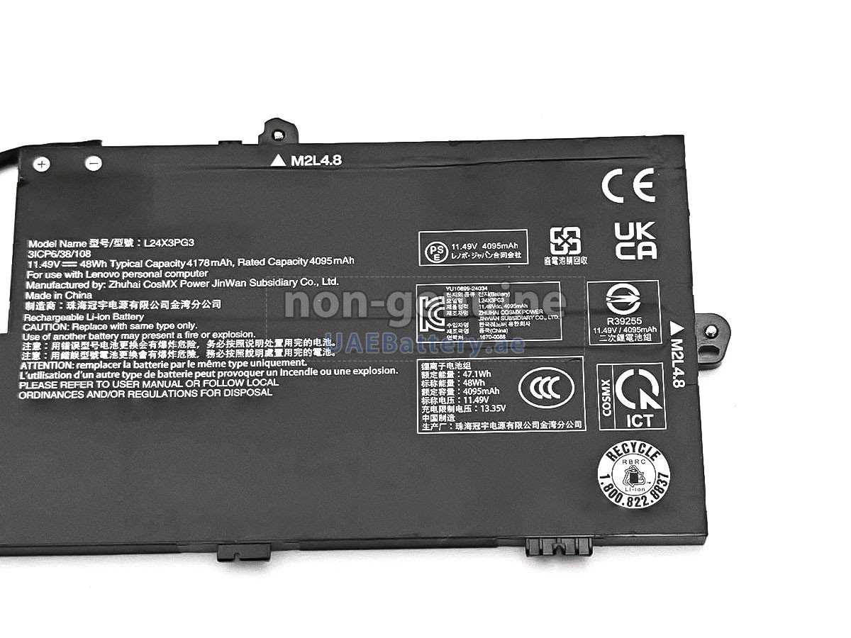 بطارية Lenovo 5B11Q73056