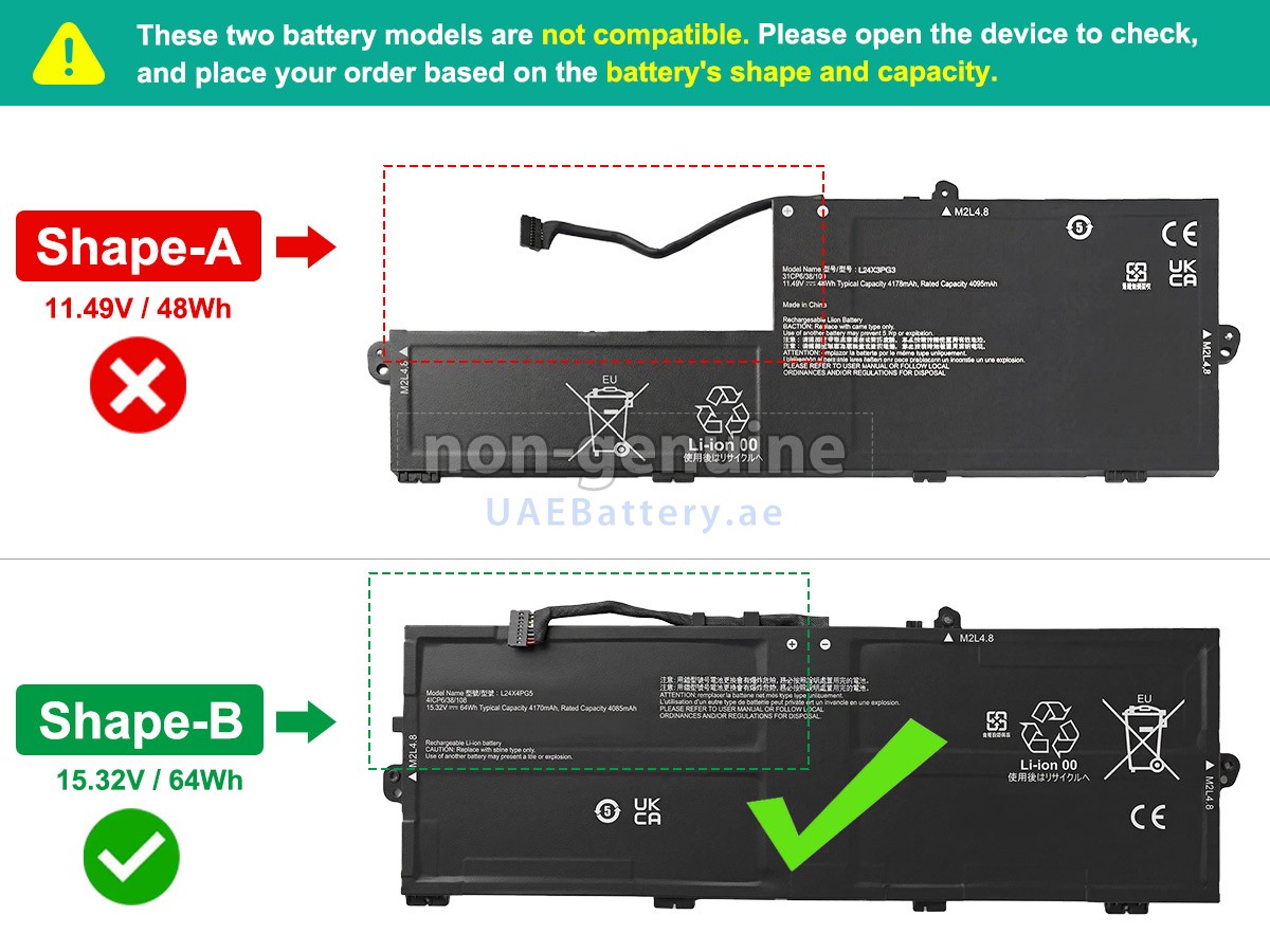بطارية Lenovo ThinkPad E14 GEN 7-21U2001CED