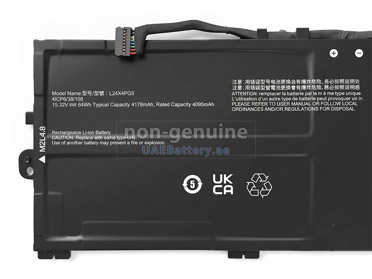 بطارية Lenovo ThinkPad E14 GEN 7-21U2001CED