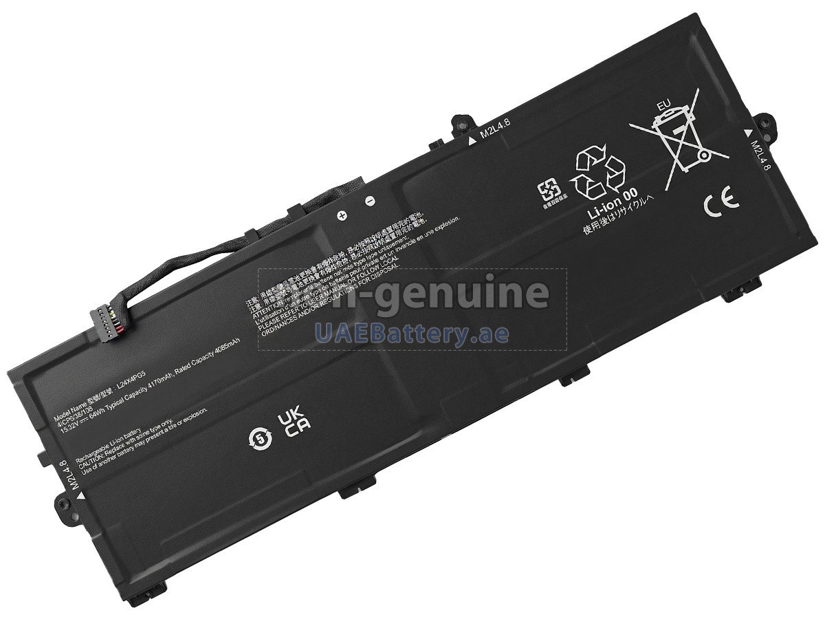 بطارية Lenovo ThinkPad E14 GEN 7-21U2001CED