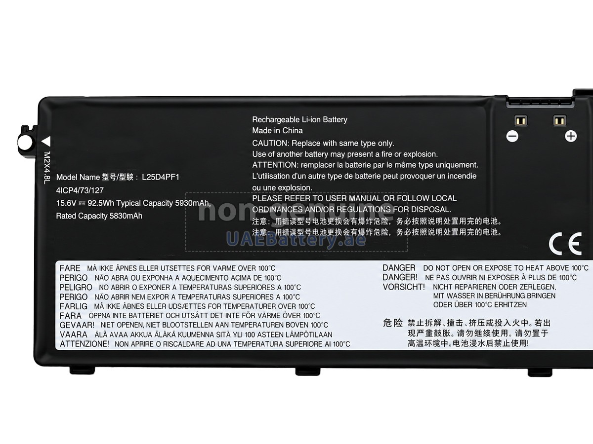 بطارية Lenovo 5B11T85513
