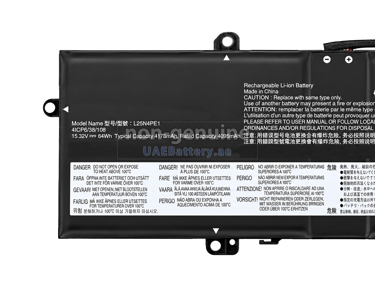 بطارية Lenovo L25D3PE7