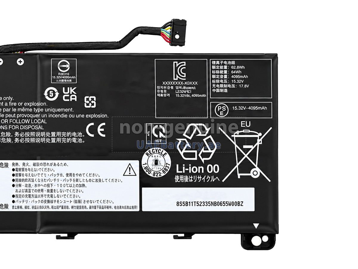 بطارية Lenovo L25D3PE7