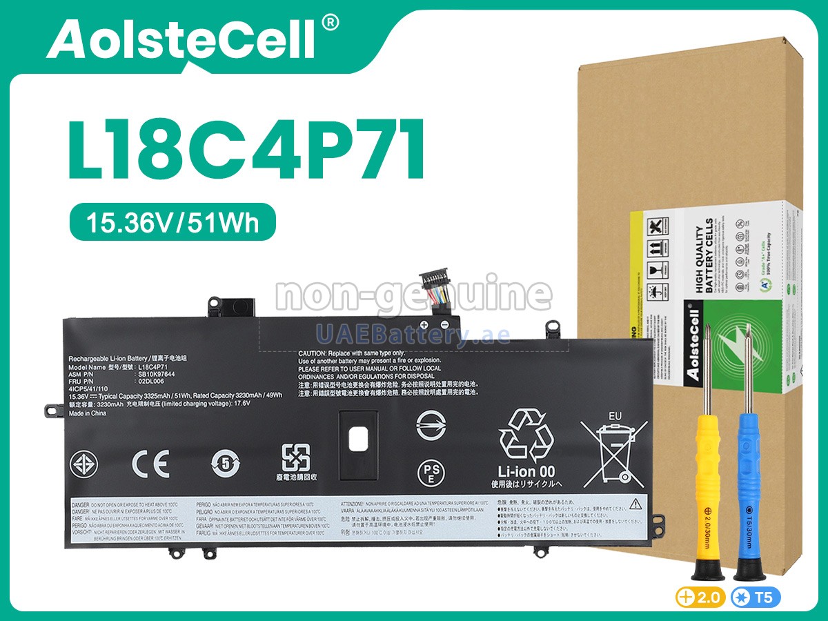 بطارية Lenovo 20U9006WMZ