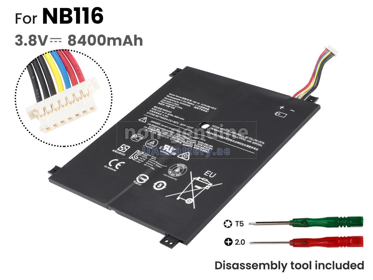 بطارية Lenovo IdeaPad 100S-11IBY-80R2003XUS