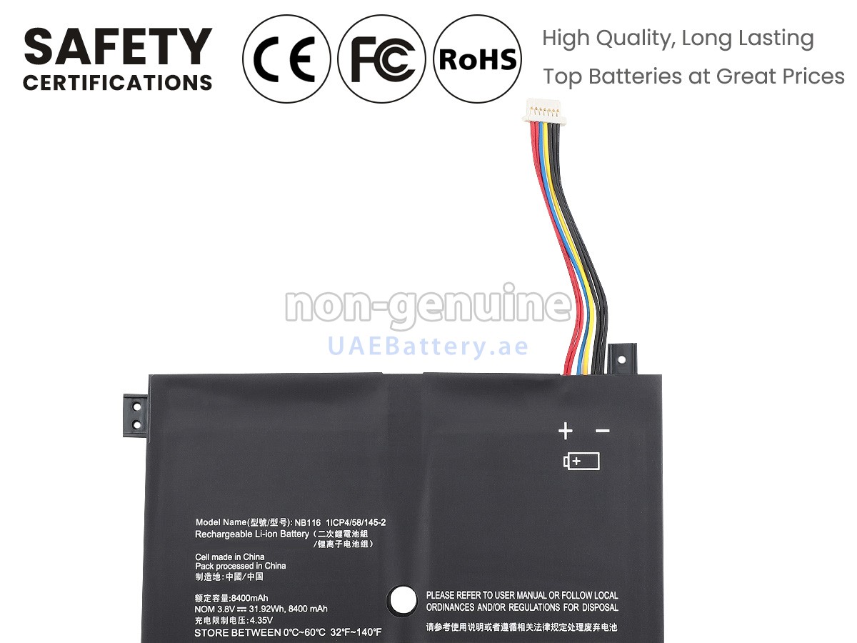 بطارية Lenovo IdeaPad 100S-11IBY-80R2003XUS