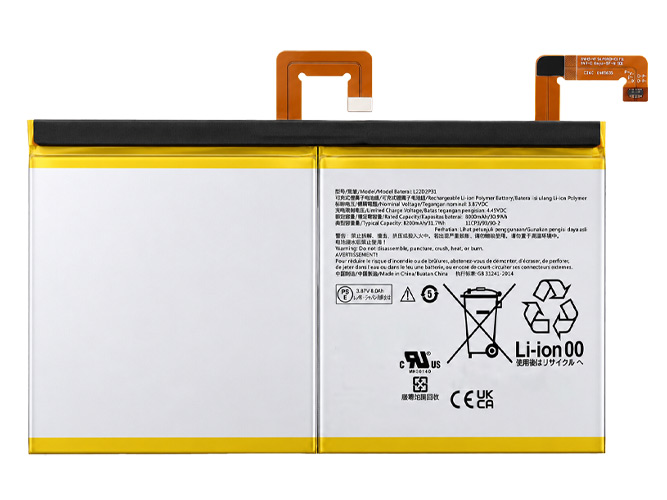 بطارية Lenovo L22D2P31 المستبدلة