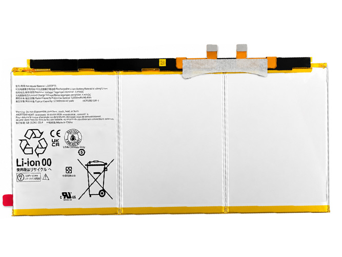 بطارية Lenovo L22D3P31 المستبدلة