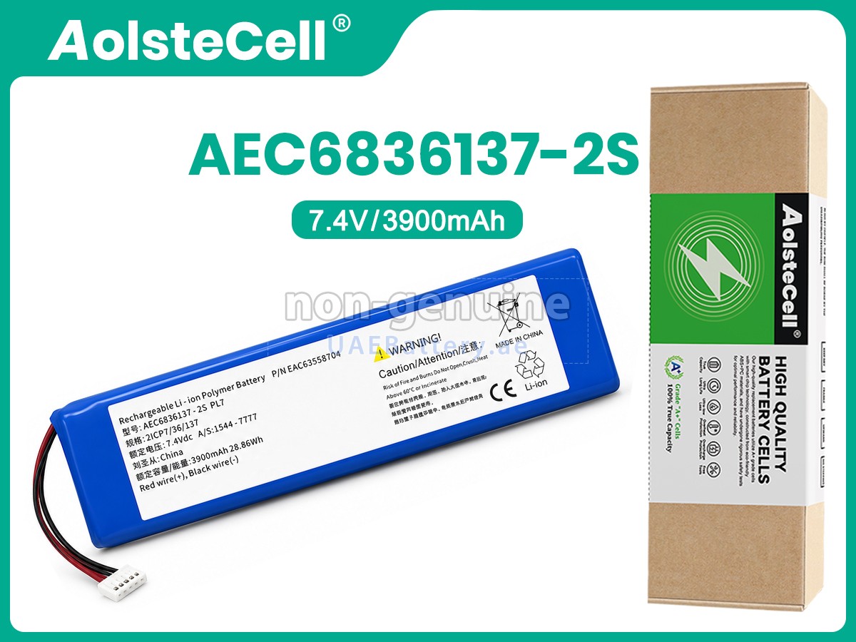 بطارية LG AEC6836137-2S