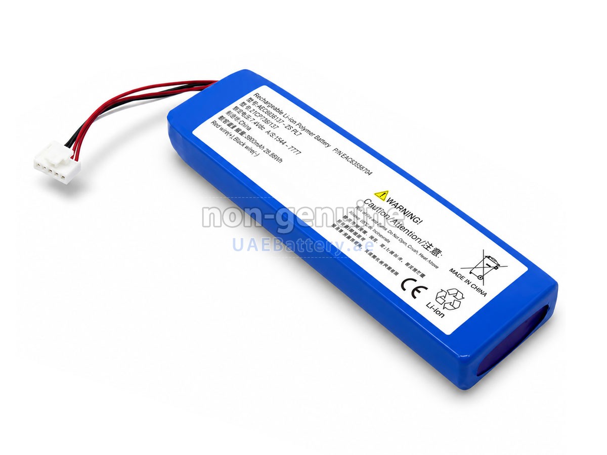 بطارية LG AEC6836137-2S