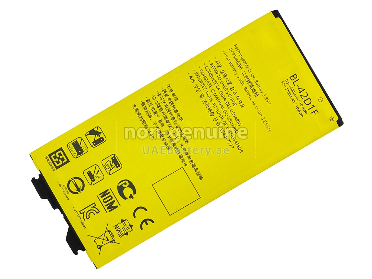 بطارية LG BL-42D1F