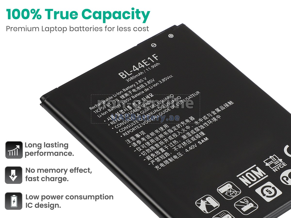 بطارية LG V20 EXTENDED