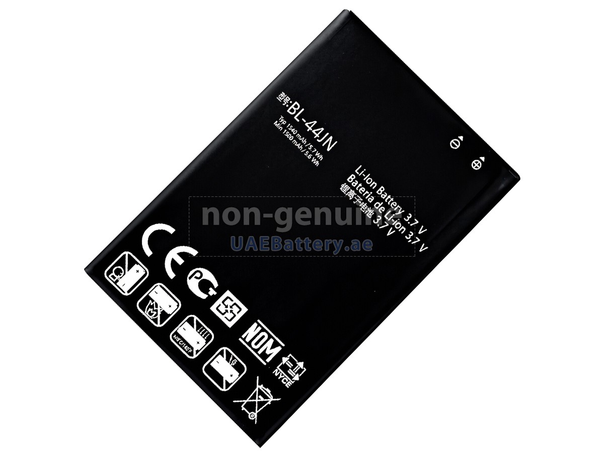 بطارية LG BL-44JN