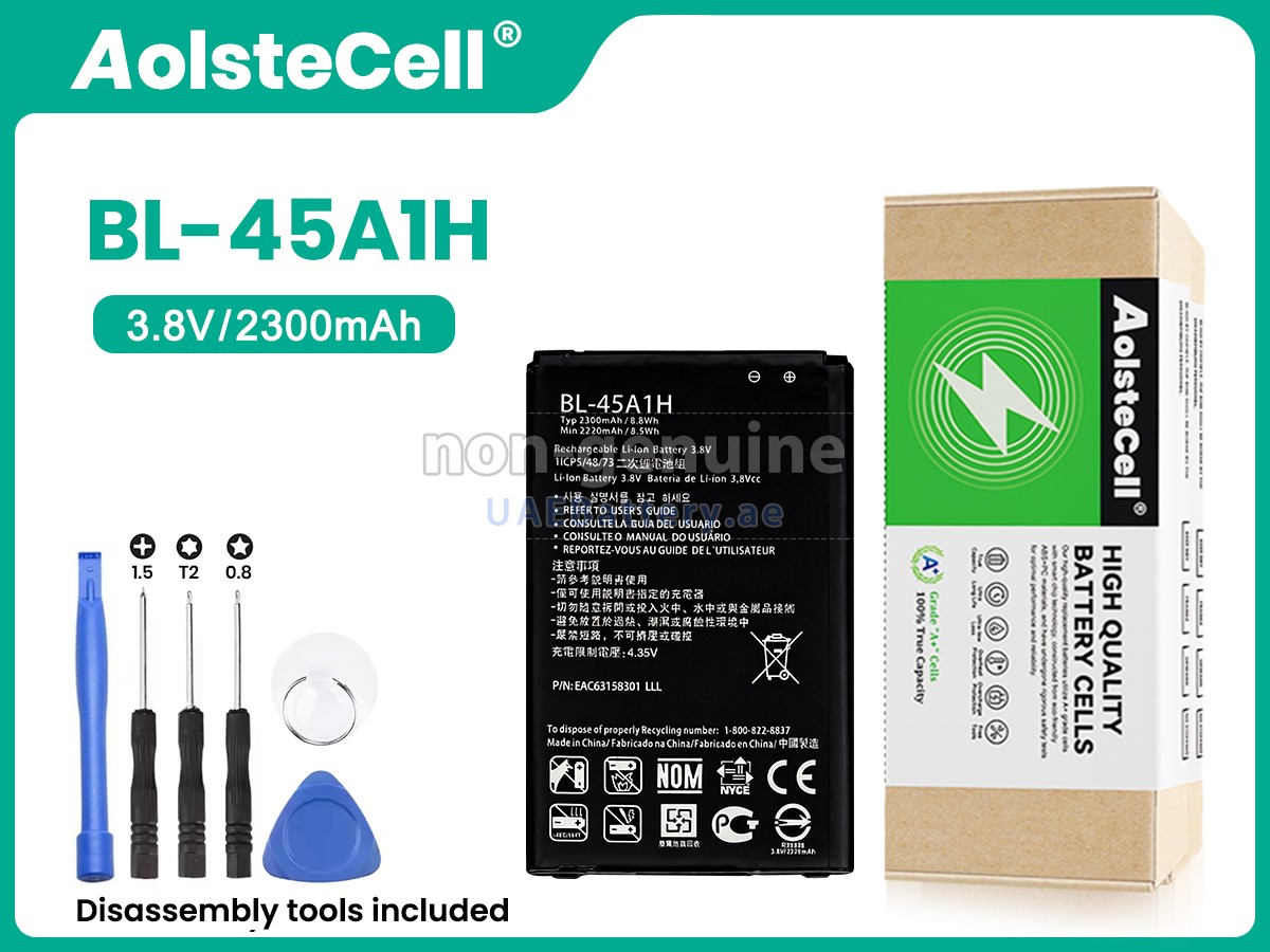 بطارية LG BL-45A1H