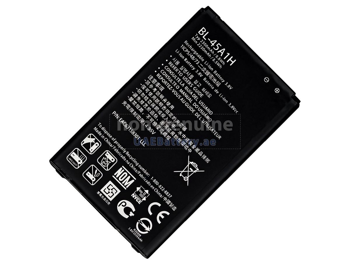 بطارية LG BL-45A1H