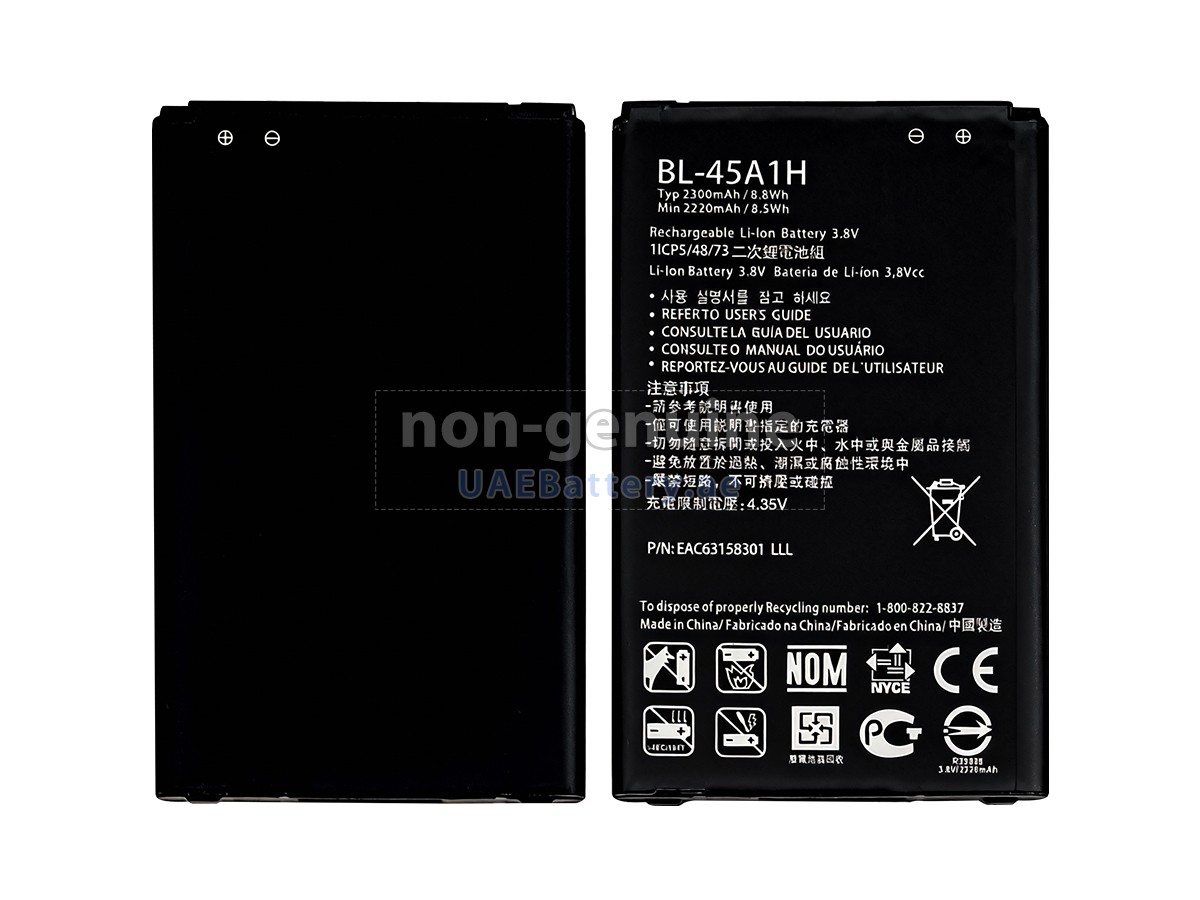بطارية LG BL-45A1H
