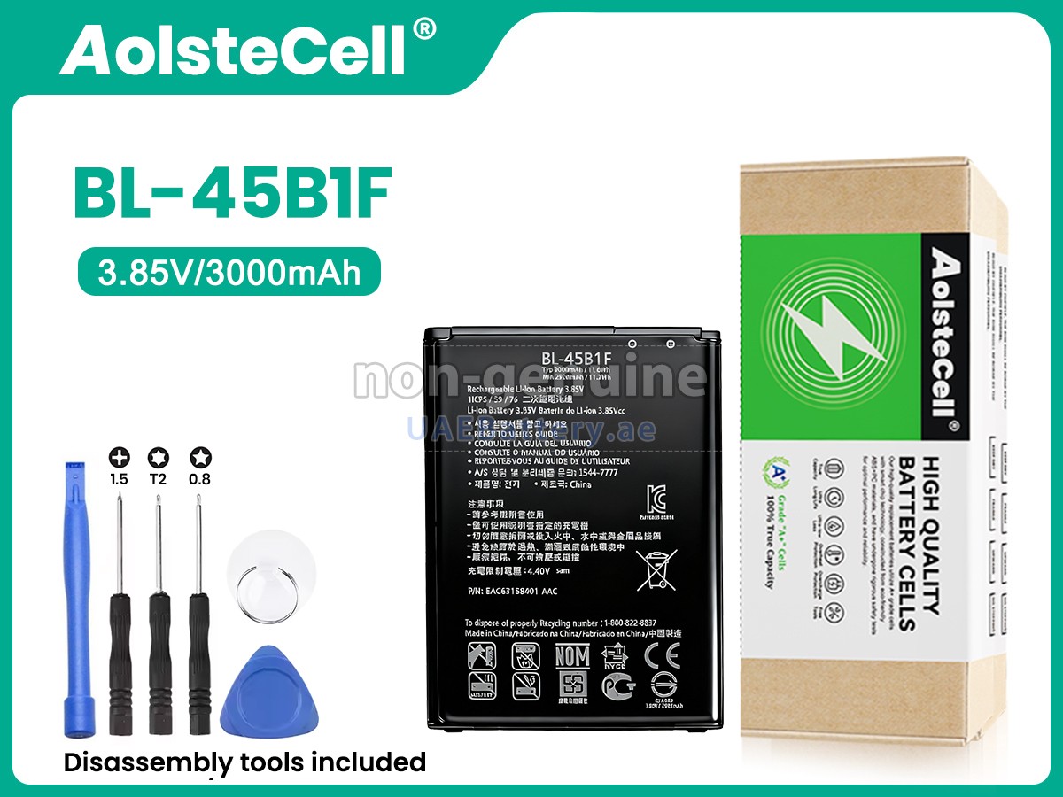 بطارية LG BL-45B1F