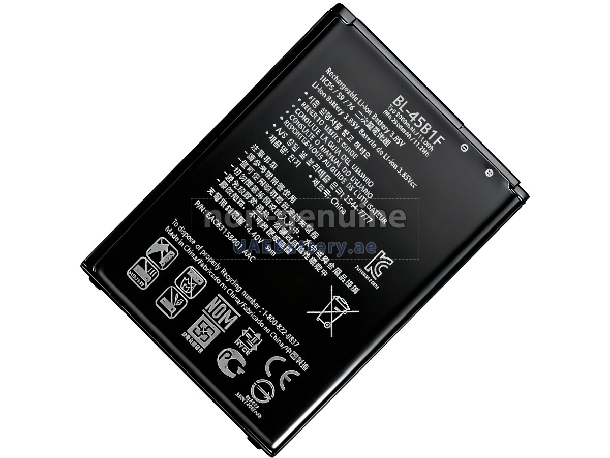 بطارية LG BL-45B1F