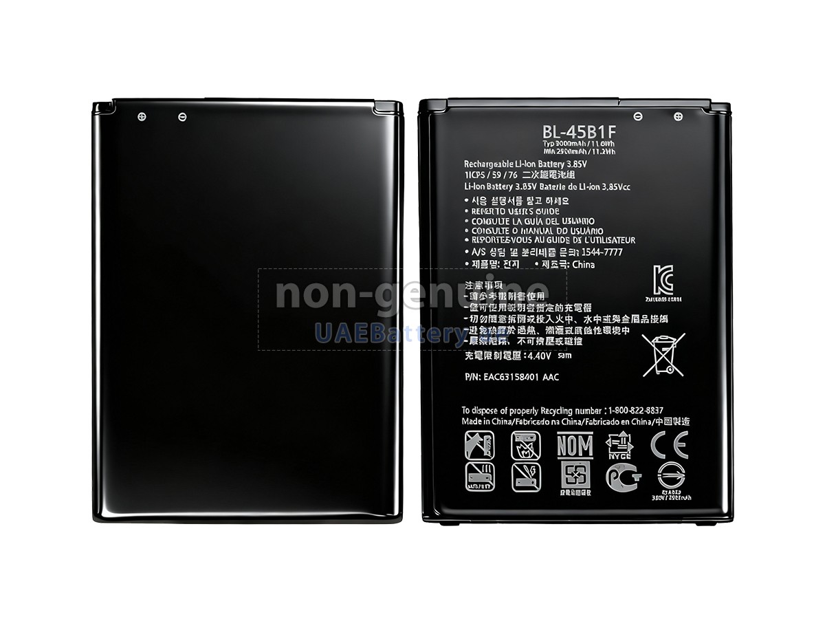 بطارية LG BL-45B1F