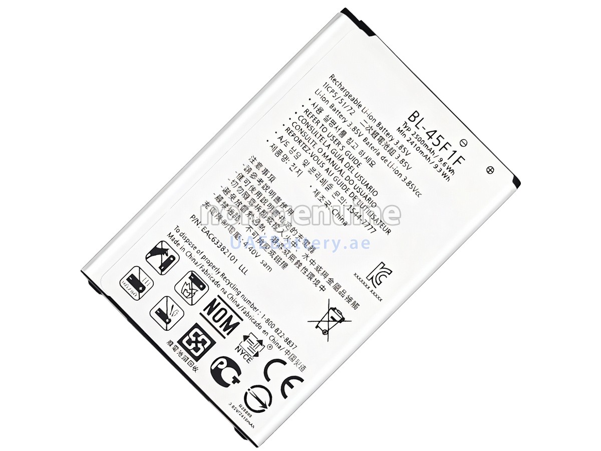 بطارية LG BL-45F1F