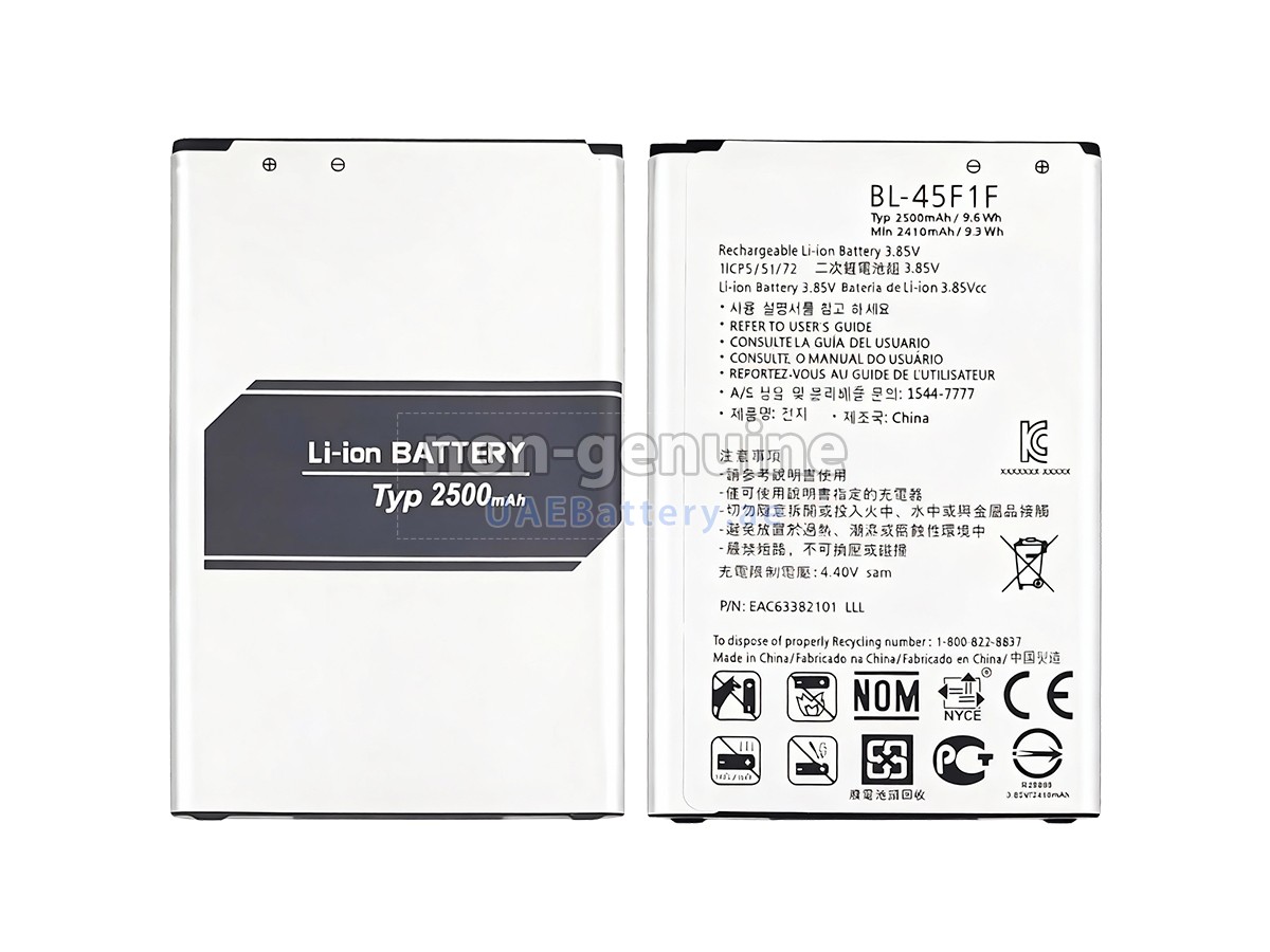 بطارية LG BL-45F1F