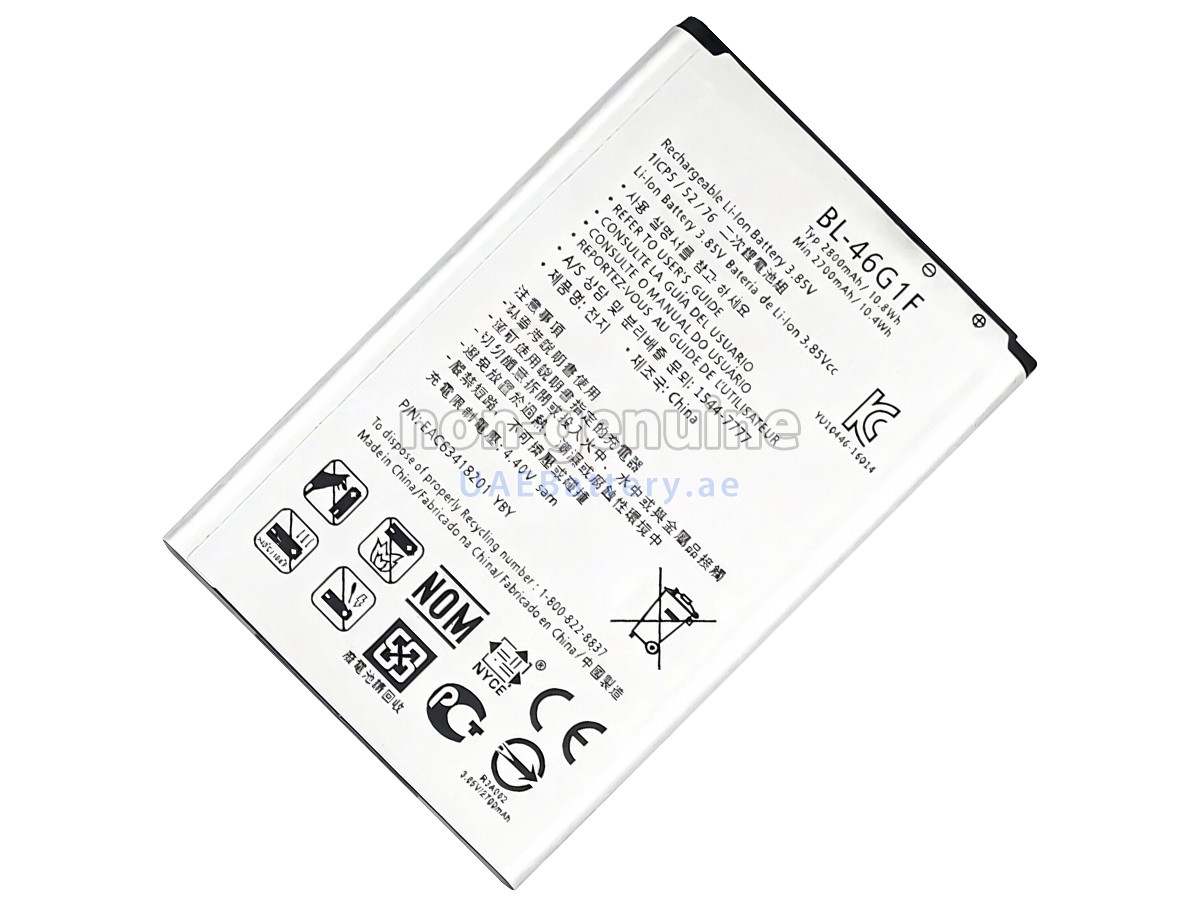 بطارية LG BL-46G1F