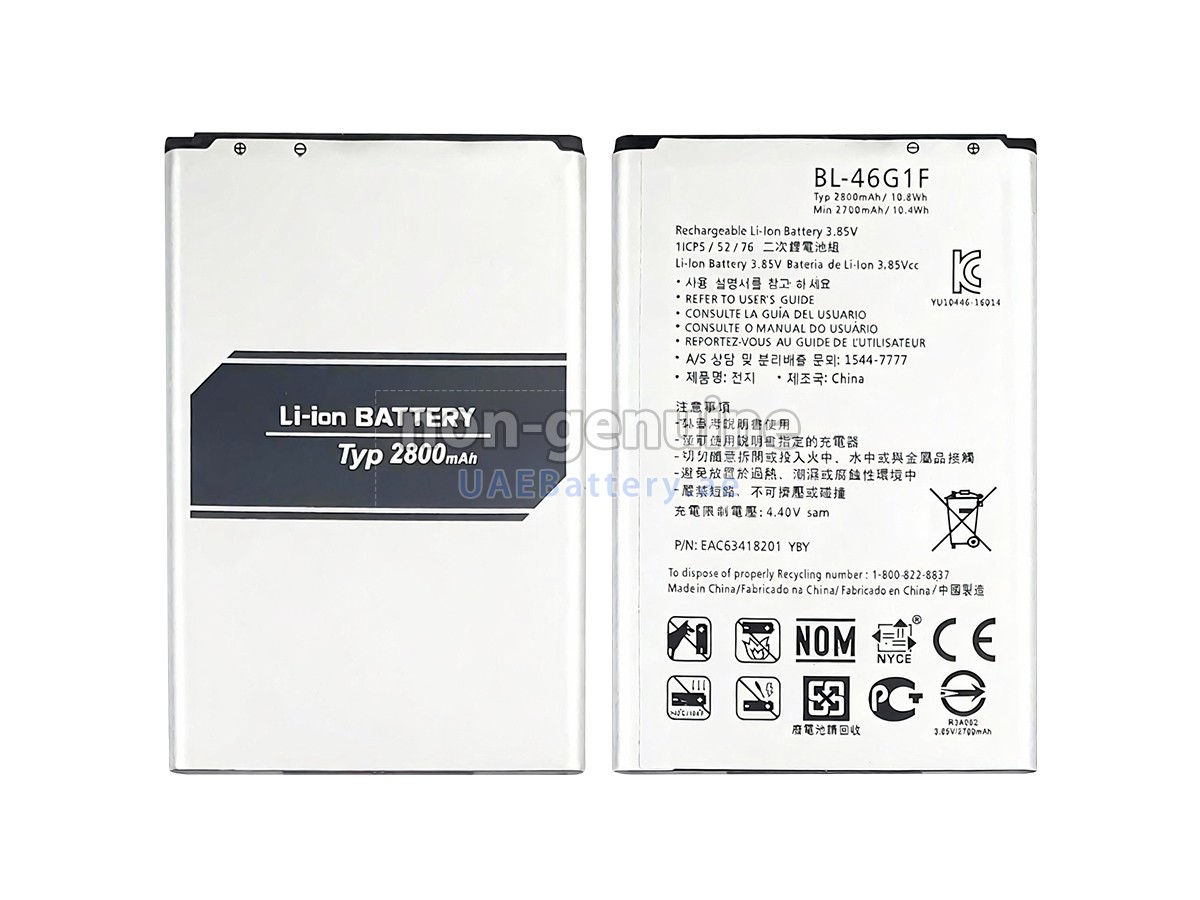 بطارية LG BL-46G1F