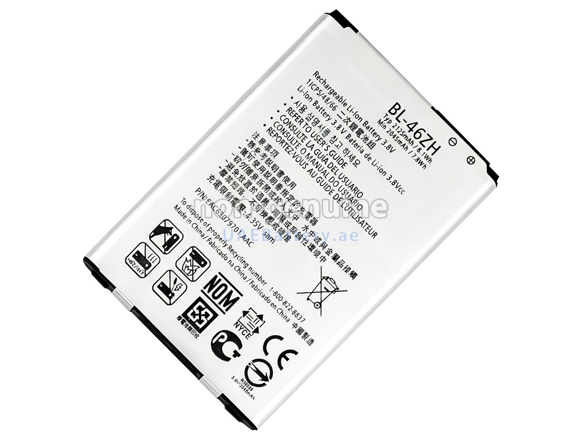 بطارية LG K7