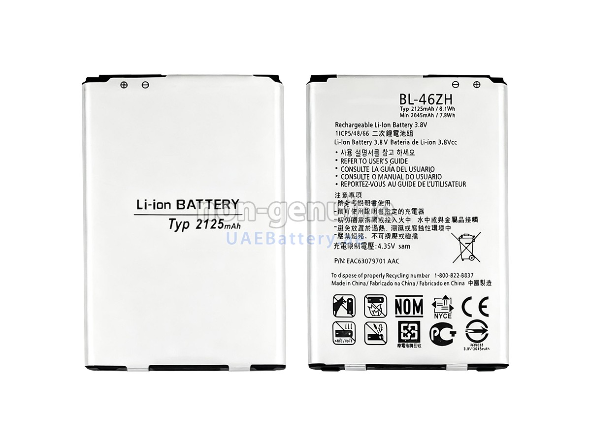 بطارية LG K7