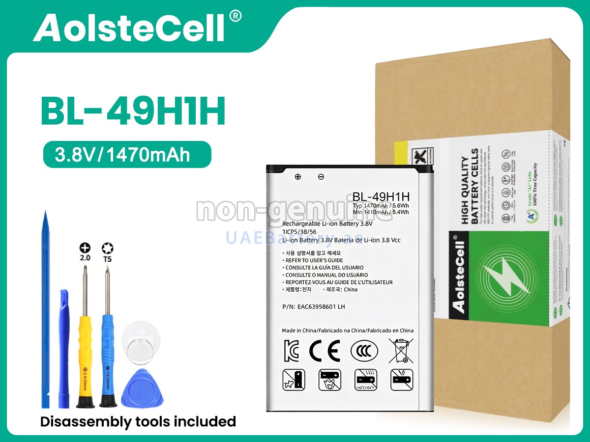 بطارية LG WINE LTE UN220