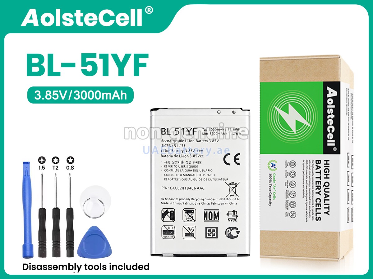 بطارية LG BL-51YF