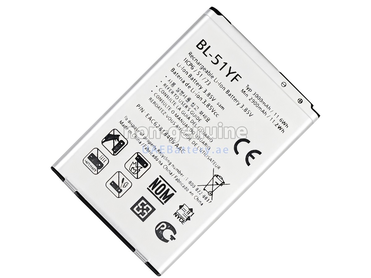 بطارية LG BL-51YF