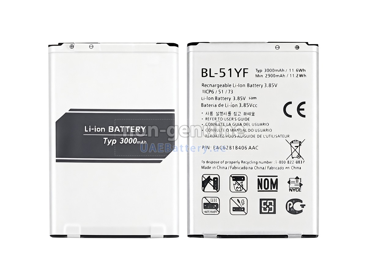 بطارية LG BL-51YF