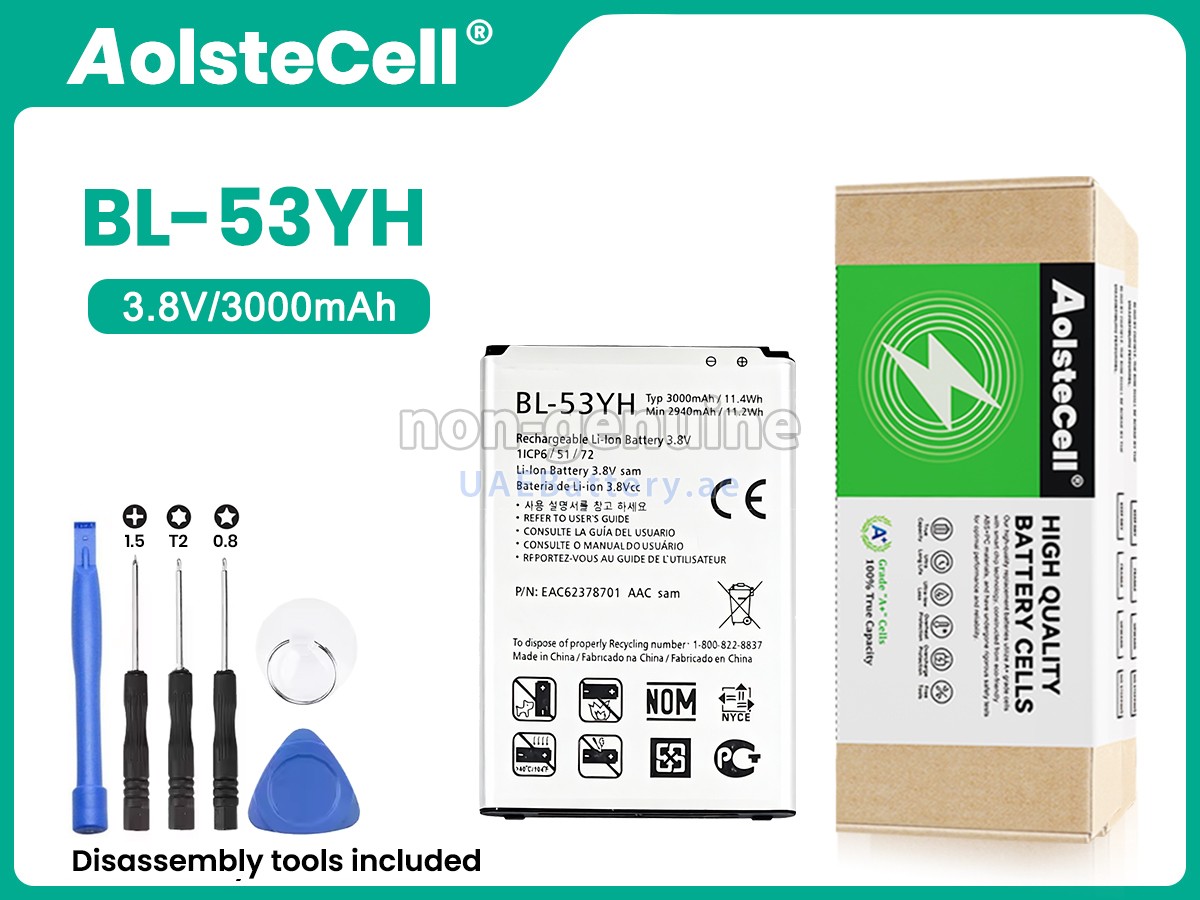 بطارية LG BL-53YH