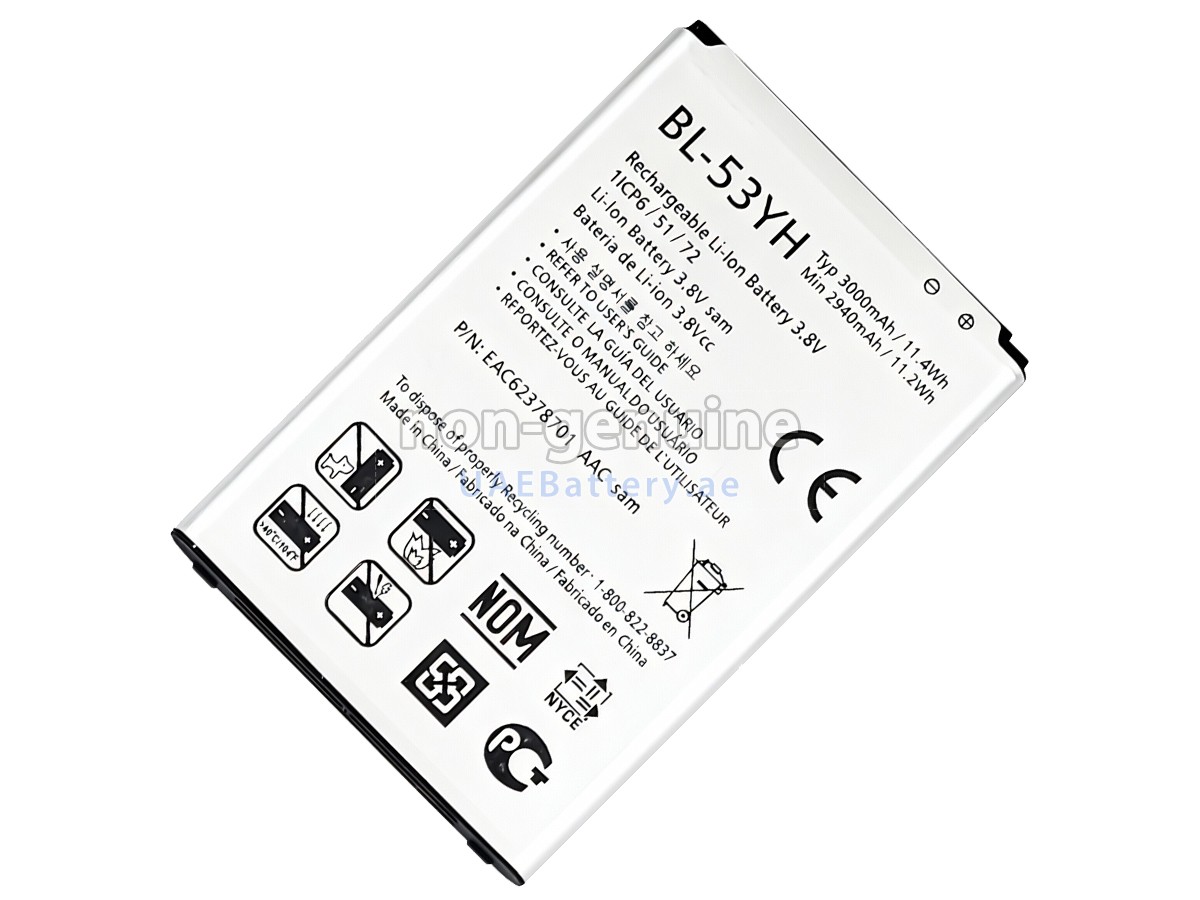 بطارية LG BL-53YH