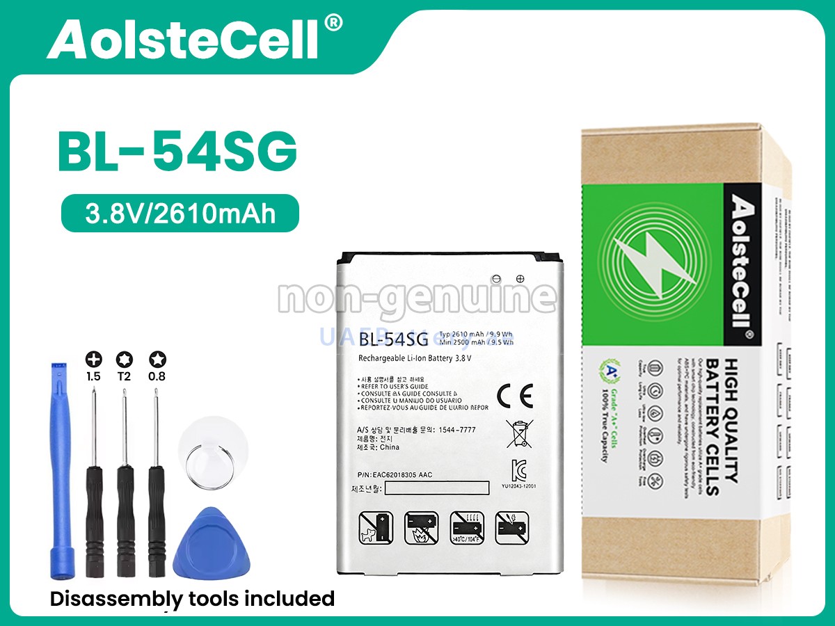 بطارية LG B2 MINI