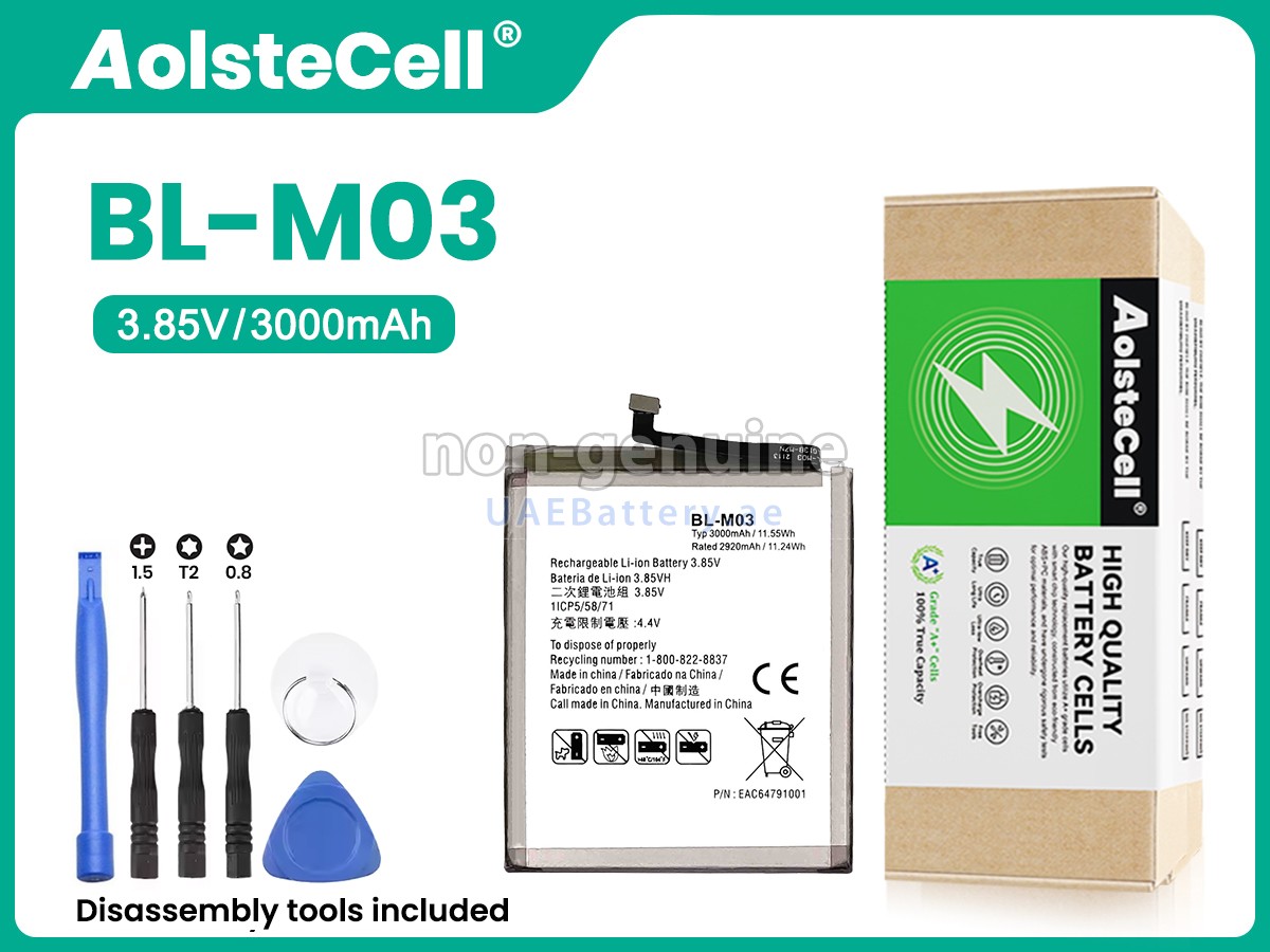 بطارية LG BL-M03