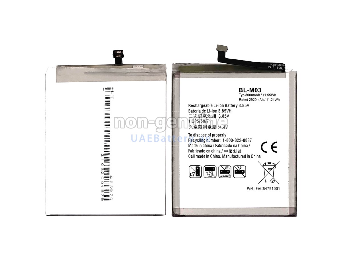 بطارية LG BL-M03