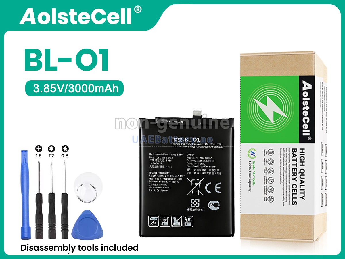 بطارية LG BL-O1