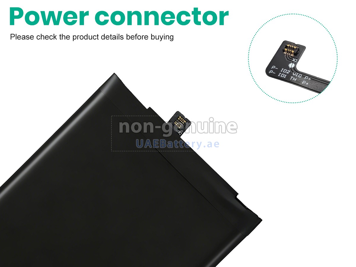 بطارية LG BL-O1