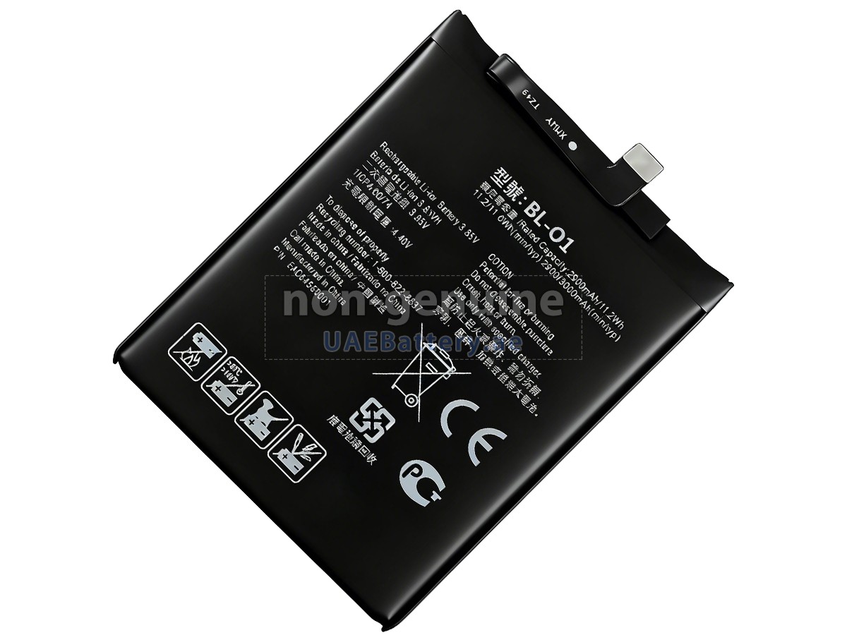 بطارية LG BL-O1