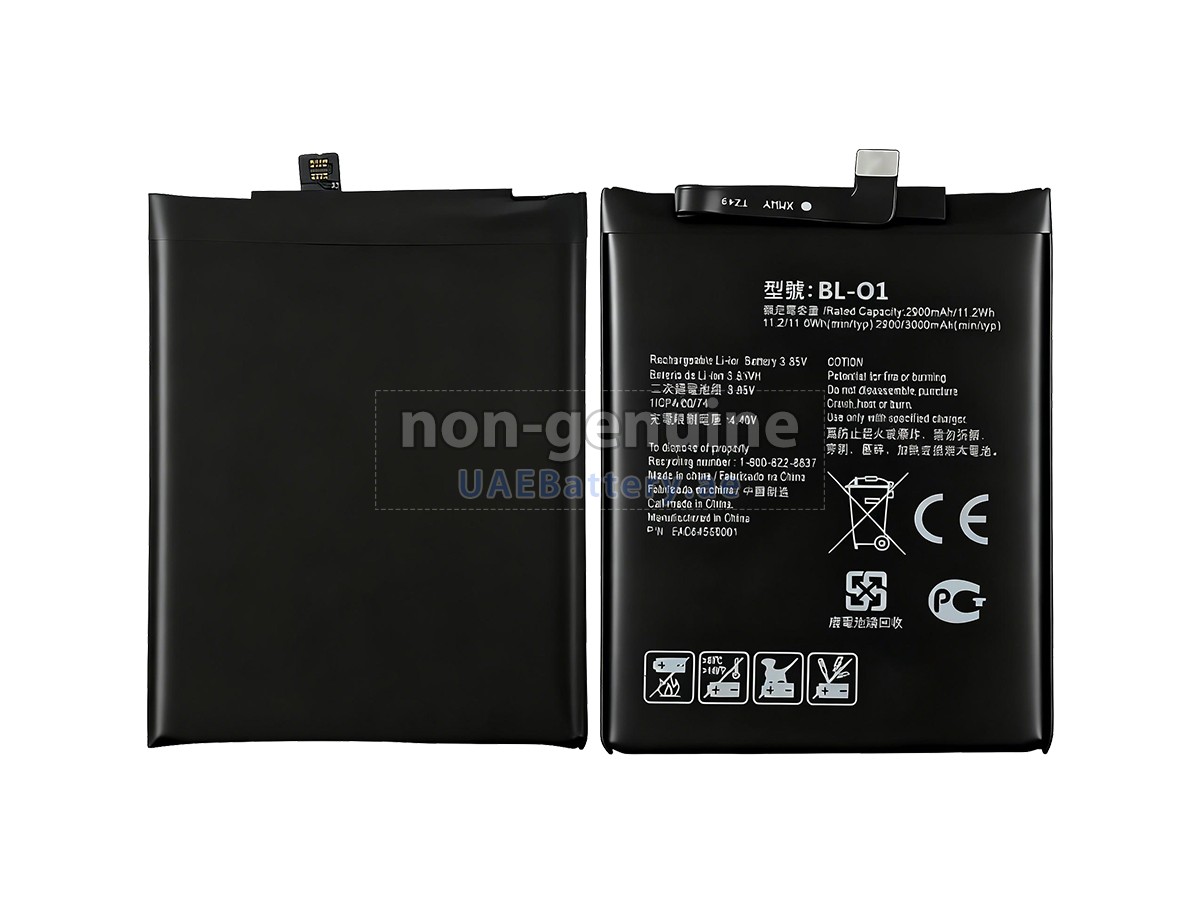 بطارية LG BL-O1