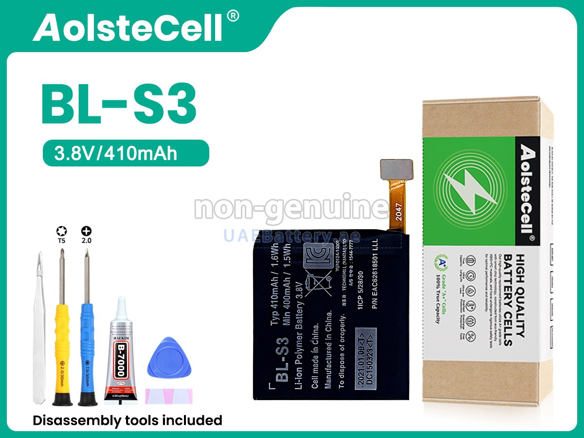 بطارية LG BL-S3
