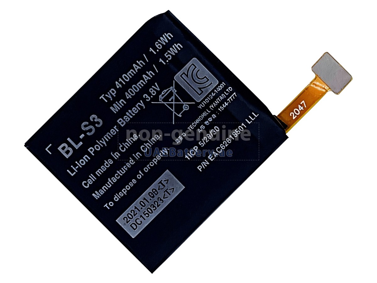 بطارية LG BL-S3