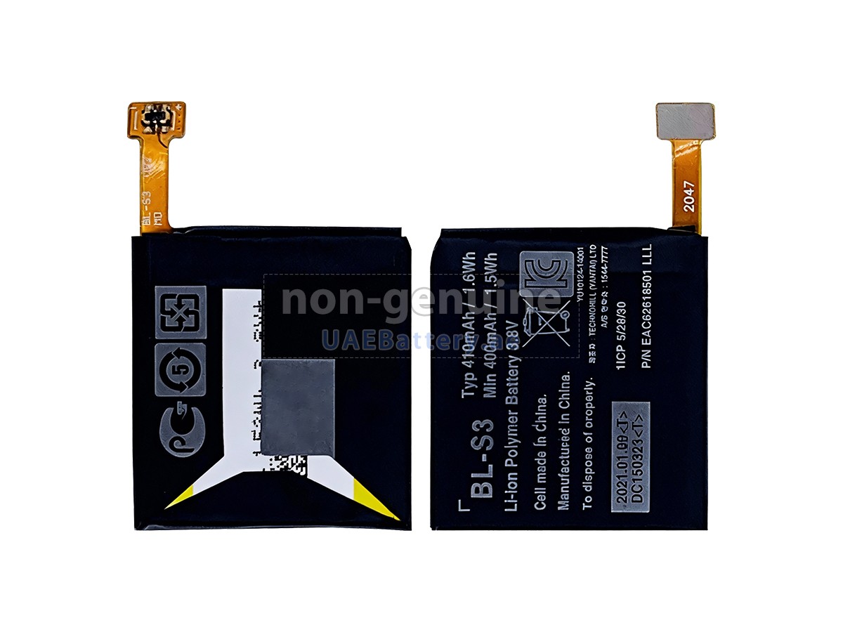 بطارية LG BL-S3