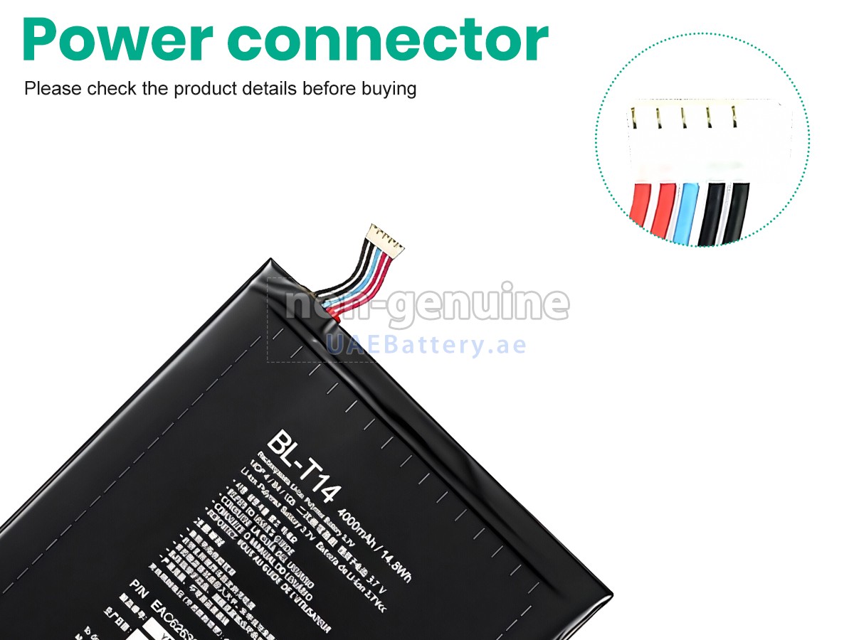 بطارية LG BL-T14