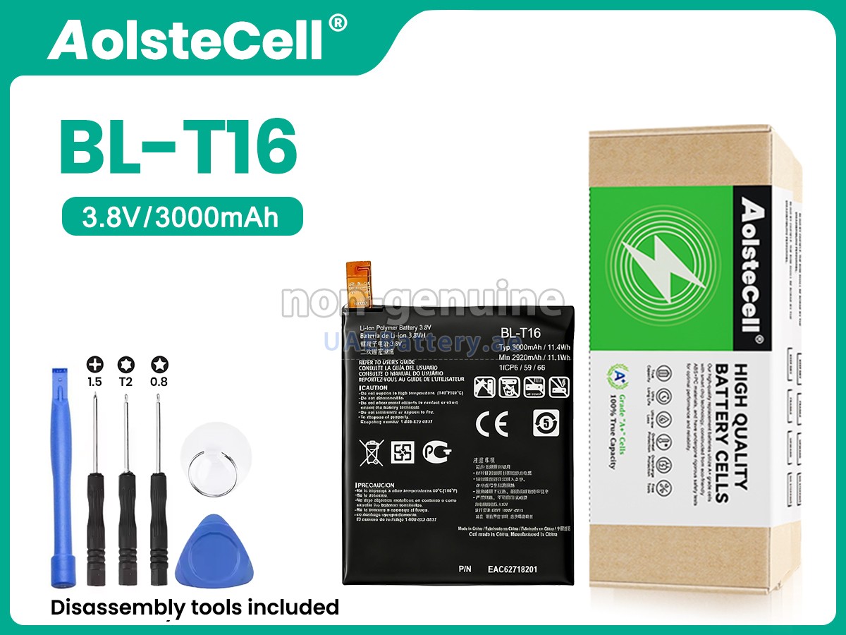 بطارية LG BL-T16