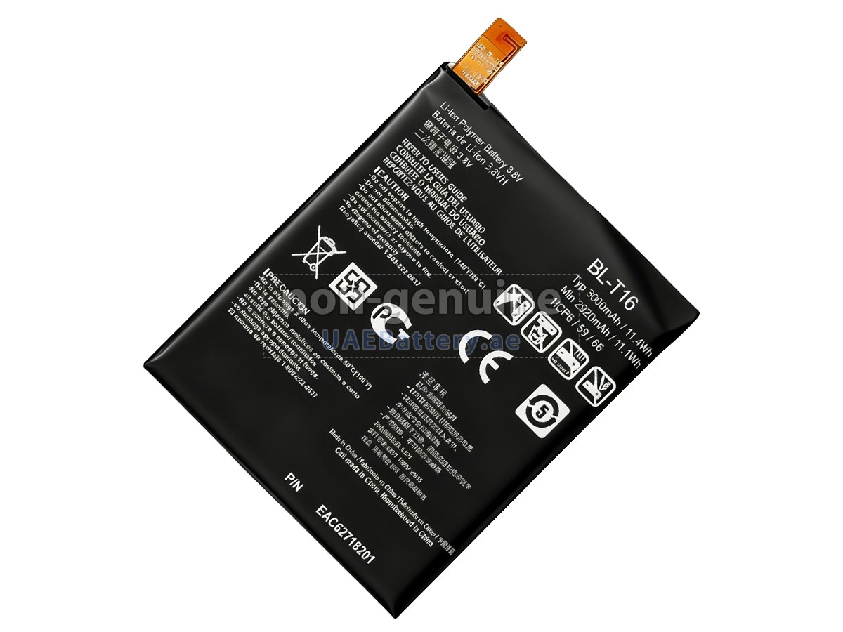 بطارية LG BL-T16