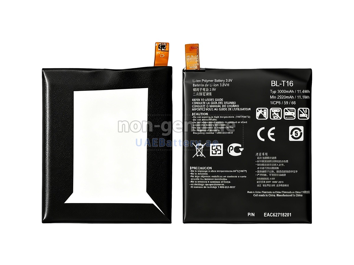بطارية LG BL-T16