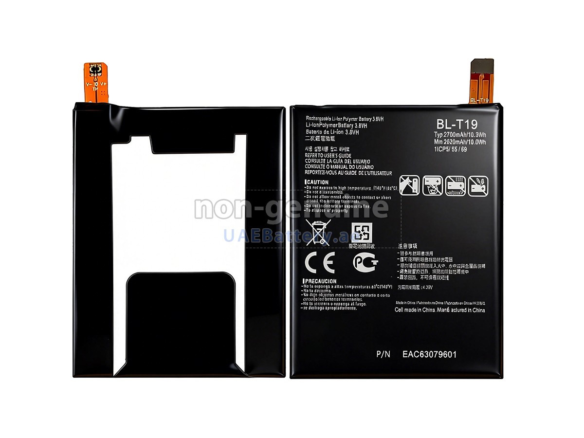 بطارية LG BL-T19